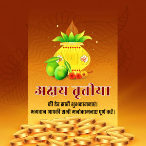 Festive image for Ashaya Tritiya with a pot, mangoes, and gold coins.