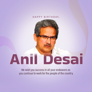 Portrait of Anil Desai with birthday wishes