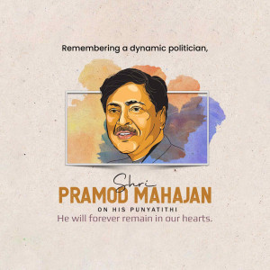 Portrait of Pramod Mahajan with text commemorating his death anniversary.