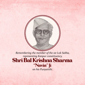 Portrait of Shri Bal Krishna Sharma 'Navin' Ji, a member of the 1st Lok Sabha representing Kanpur constituency.