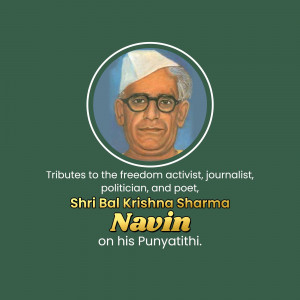 Portrait of Bal Krishna Sharma Navin with tribute text
