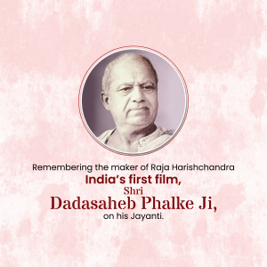 Portrait of Dadasaheb Phalke with text commemorating his birth anniversary