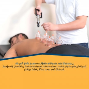 A person receiving cupping therapy on their back.