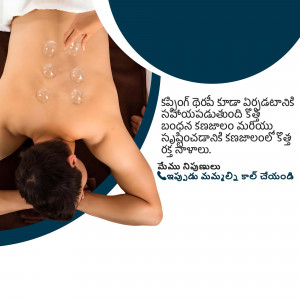 A person receiving cupping therapy on their back.