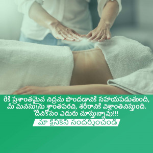 Close-up of hands performing abdominal massage on a woman's stomach.