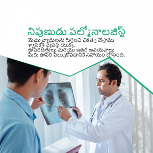 A doctor is examining a patient's X-ray, discussing the results.