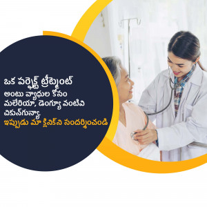 A young female doctor is examining an elderly woman with a stethoscope in a medical office.