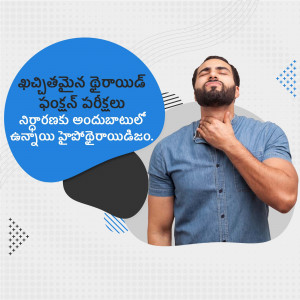 Man holding his throat in discomfort, indicating a sore throat.