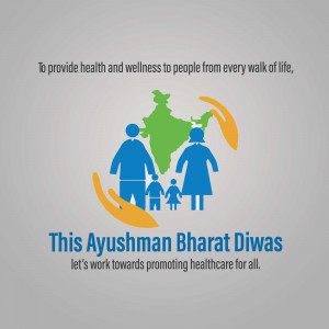 Ayushman Bharat Diwas logo featuring a family silhouette and the map of India