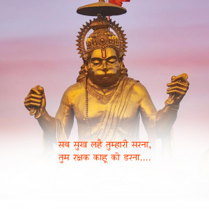 Golden statue of Lord Hanuman with hands in Namaste pose