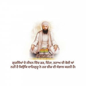 A serene portrait of Guru Nanak Dev Ji, the first Sikh Guru, in a meditative pose.