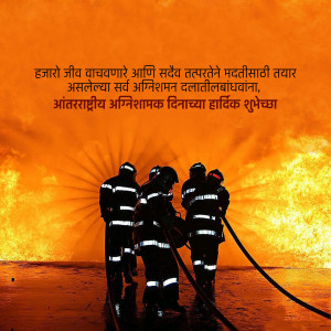 Firefighters battling a blaze