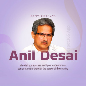 Portrait of Anil Desai with birthday wishes