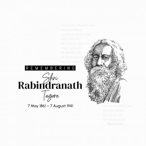 Portrait of Rabindranath Tagore with dates of birth and death
