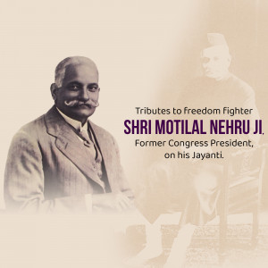 Portrait of Motilal Nehru with text commemorating his birth anniversary