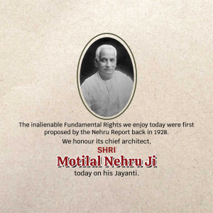 Portrait of Motilal Nehru with text commemorating his birth anniversary.