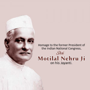 Portrait of Motilal Nehru with text commemorating his birth anniversary