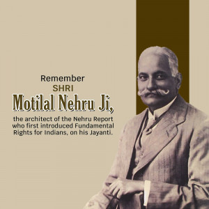 Portrait of Motilal Nehru with text commemorating his birth anniversary