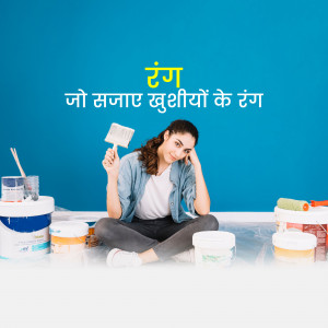 Rang: Colors Of Happiness Design For LinkedIn