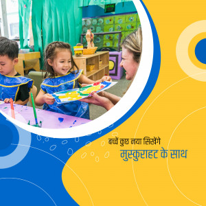 Children painting with a teacher in a colorful classroom