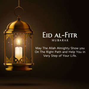 Golden lantern with lit candle and Eid al-Fitr greeting