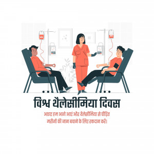 Illustration of people donating blood with a healthcare worker, promoting World Thalassemia Day.