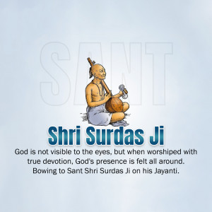 Illustration of Sant Surdas Ji playing a musical instrument with text honoring him.