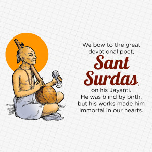 Illustration of Sant Surdas, a blind devotional poet, playing a musical instrument.