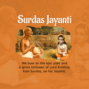 Image depicting Surdas and Lord Krishna celebrating Surdas Jayanti