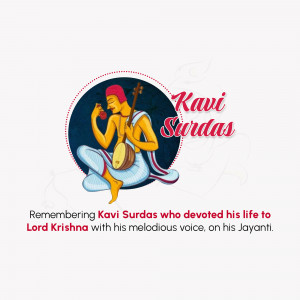 Illustration of Kavi Surdas playing a musical instrument