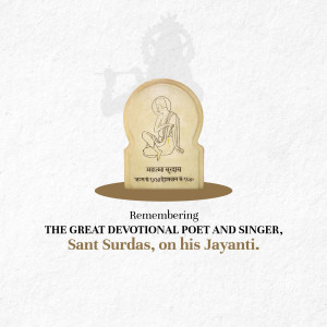 Image commemorating Sant Surdas's Jayanti with a depiction of him on a plaque.