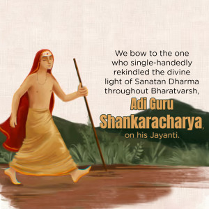 Illustration of Adi Shankaracharya walking with a staff
