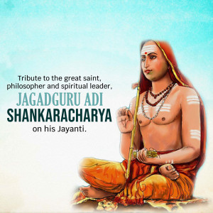 Portrait of Jagadguru Adi Shankaracharya