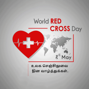 World Thalassemia Day Template