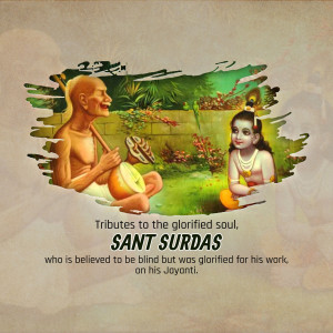 Illustration of Sant Surdas and Lord Krishna