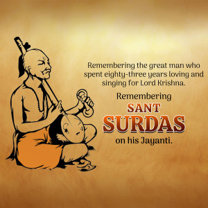 Illustration of Sant Surdas playing musical instruments