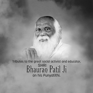 Black and white portrait of Shri Bhaurao Patil Ji with text commemorating his Punyatithi.