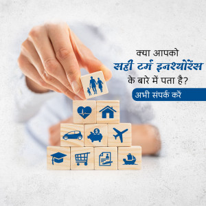 Hands building a tower of wooden blocks with insurance icons, representing financial security.