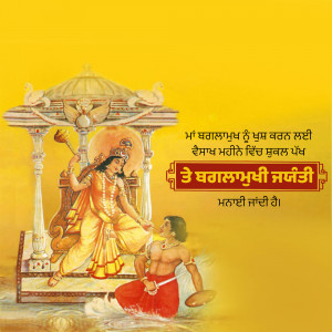 Image of Goddess Durga seated on a throne with a devotee at her feet