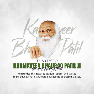 Portrait of Karmaveer Bhaurao Patil with text tribute