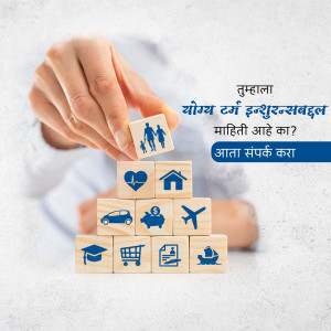 Hand placing a puzzle piece with family icon on a tower of wooden blocks representing different insurance categories.