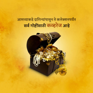 Open treasure chest overflowing with gold jewelry and coins