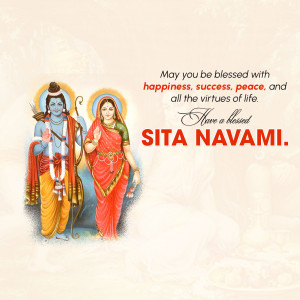 Image of Lord Rama and Sita with Sita Navami greetings