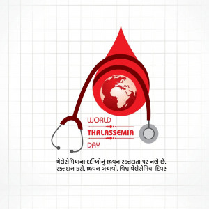 World Thalassemia Day poster with a blood drop, stethoscope, and globe.