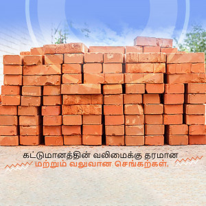 A large stack of red bricks piled on top of each other.