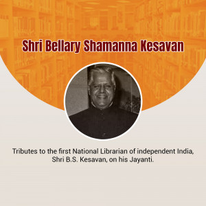 Portrait of Shri B.S. Kesavan, the first National Librarian of Independent India