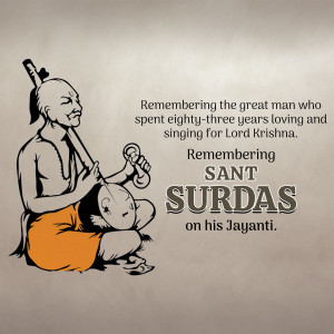 Illustration of Sant Surdas playing a musical instrument with text commemorating his Jayanti.