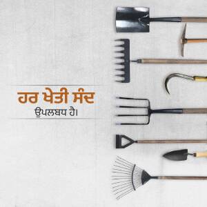 A collection of various gardening tools arranged in a row.