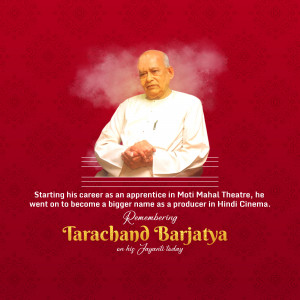 Portrait of Tarachand Barjatya with text commemorating his Jayanti