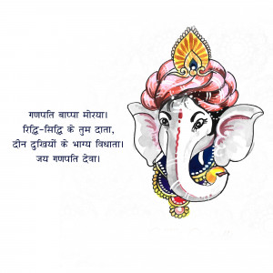Watercolor painting of Lord Ganesha's face with a traditional turban and decorations.